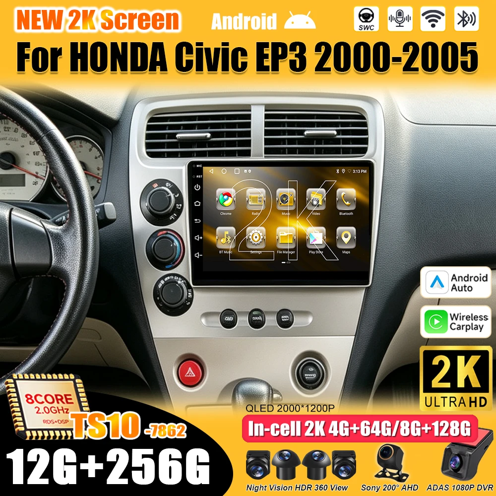 Board Game For 2 Players - แอนดรอยด์ 16 สำหรับ HONDA Civic EP3