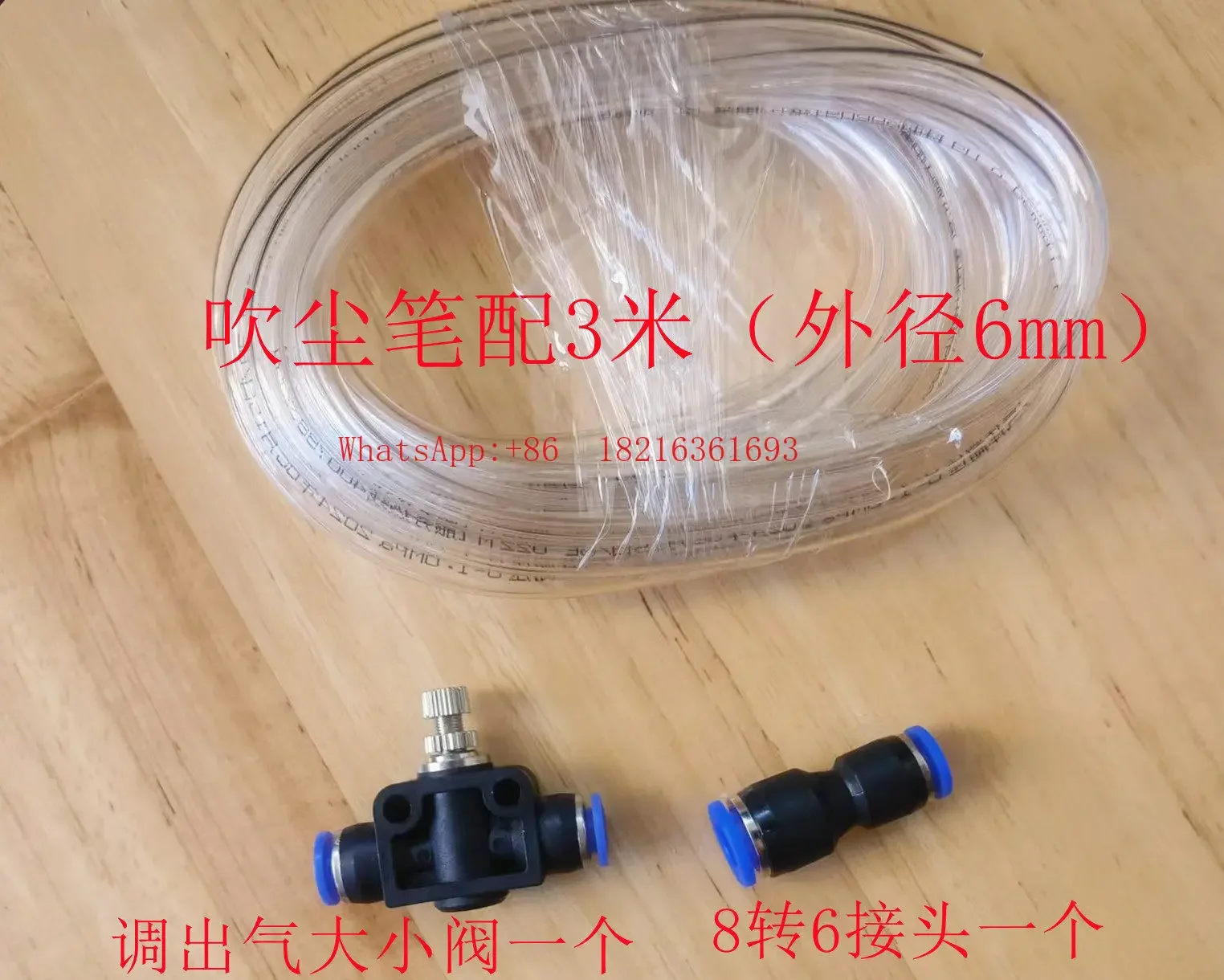Limited Offer Watch Repair Tool, Watch Mobile Phone Cleaning Dust Blowing Pen, Dust Removal Air Gun, Hair Blowing Tool