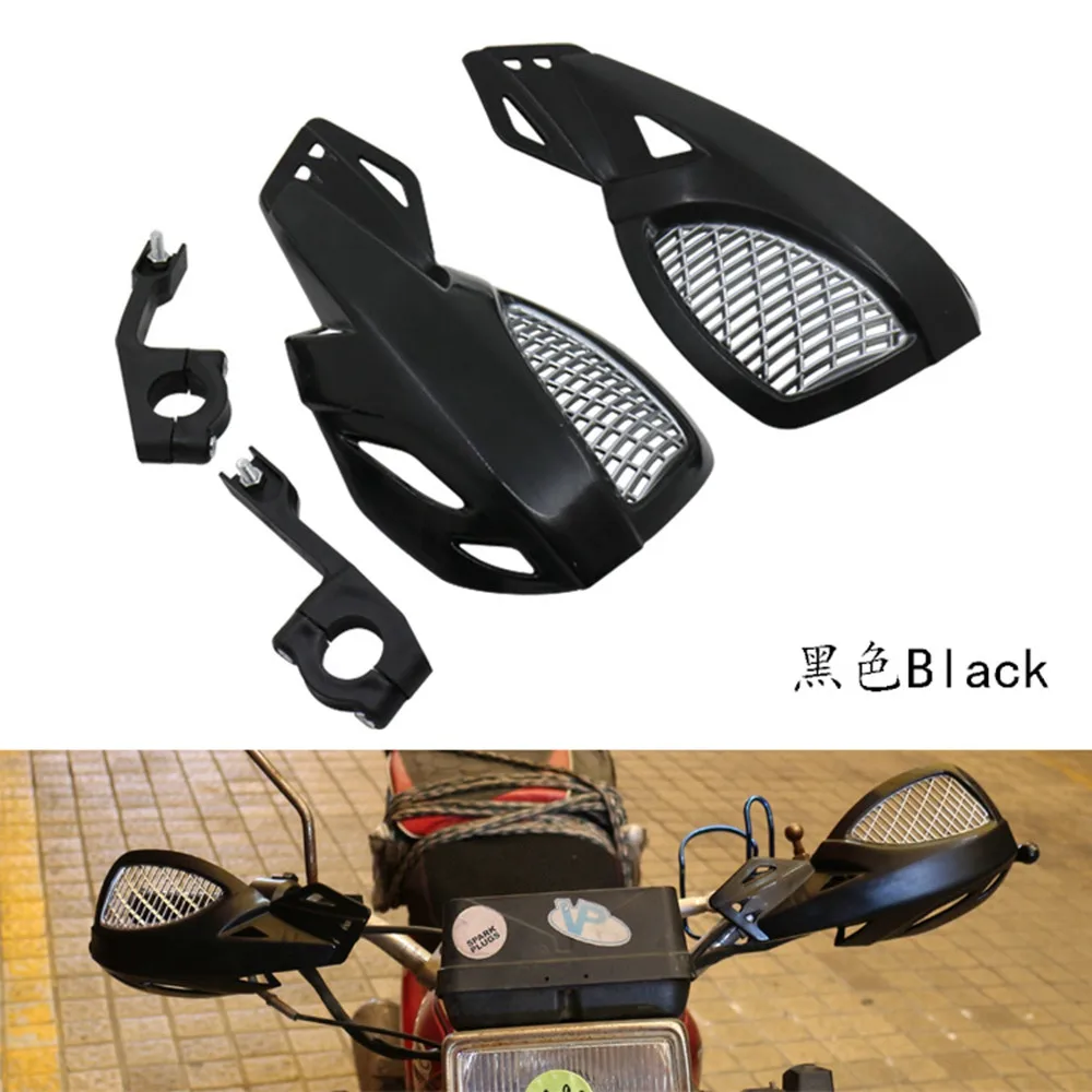 

Motorcycle Hand Guard Handguard Shield Windproof Universal Protective Gear For Yamaha SEROW225/250 450 530EXC EXC-R XC-W XCR-W