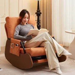 Comfortable Rocking Chair in The Living Room,Casual Lazy Sofa Lounge Chair,  Sitting and Nap Chair in The Balcony Bedroom，Home