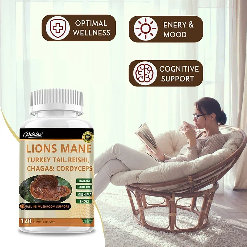 

БАД с экстрактом львиной гривы - добавка для улучшения памяти и концентрации, поддержки когнитивных функций и иммунитета