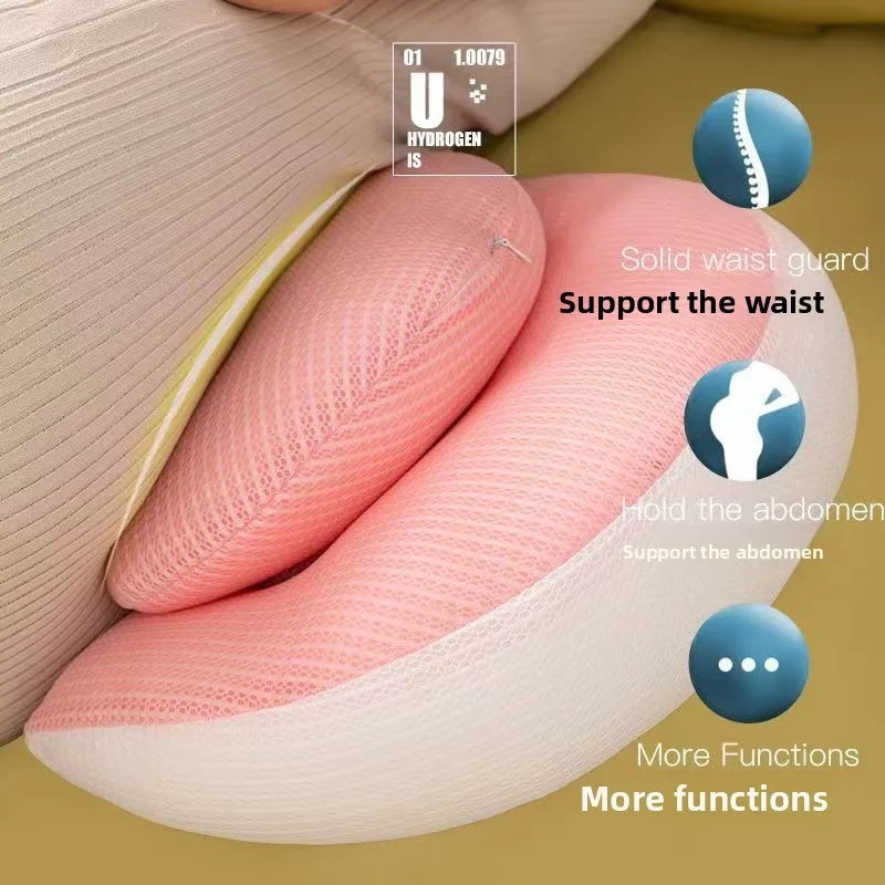 หมอนรองครรภ์ ป้องกันเอว หมอนนอนตะแคง รองรับการตั้งครรภ์ หมอนให้นมบุตร อุปกรณ์เสริมสำหรับเด็ก