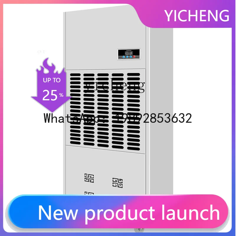 GZJ  Industrial Dehumidifier High Power Dehumidifier Workshop Basement Warehouse Dehumidifier Workshop Dehumidifiers