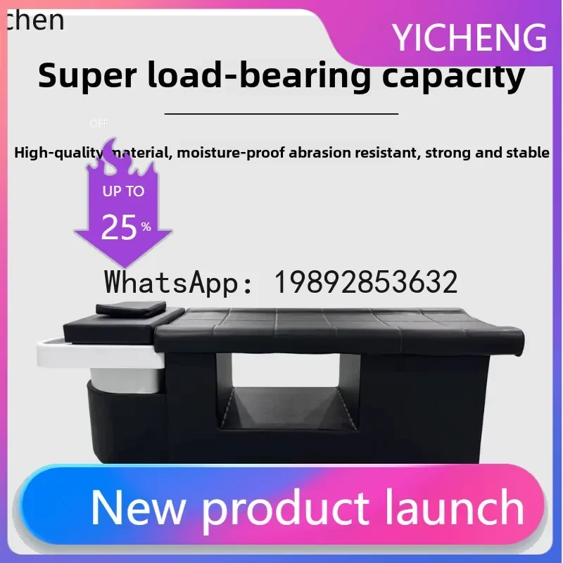 

MR barber shop special fumigation water circulation hair salon beauty salon Thai integrated shampoo bed