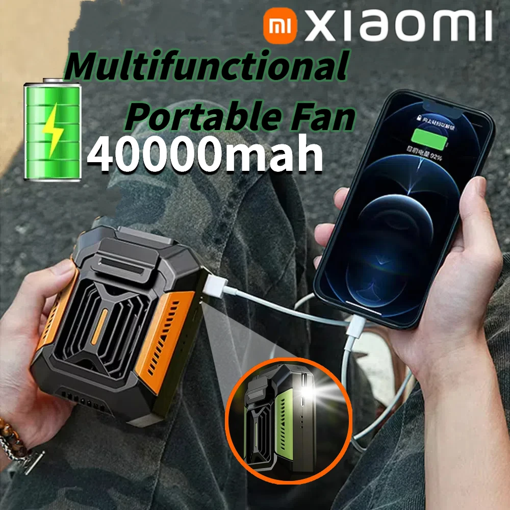 Портативный поясной вентилятор Xiaomi, подвесной зажим для шеи, вентиляторы для спорта на открытом воздухе, USB перезаряжаемый мини-безлопастной охладитель, светодиодный фонарик