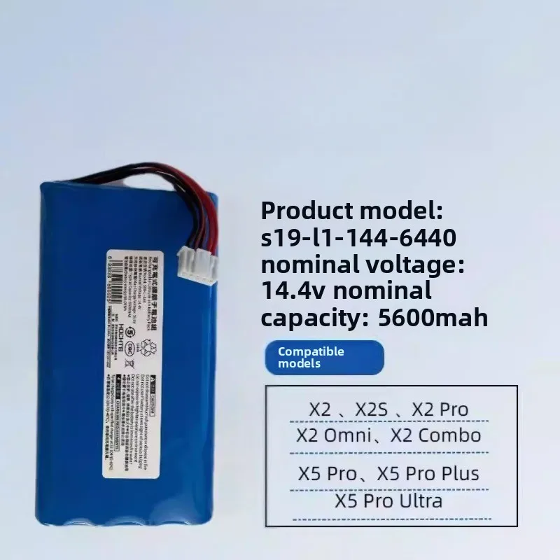New S19-L1-144-6440 7600mAh X2 X5 201-2228-1457 Battery For Ecovacs Deebot for X2 OMNIX2 COMBOX2 OMNIX5 OMNI X5 PRO OMNI