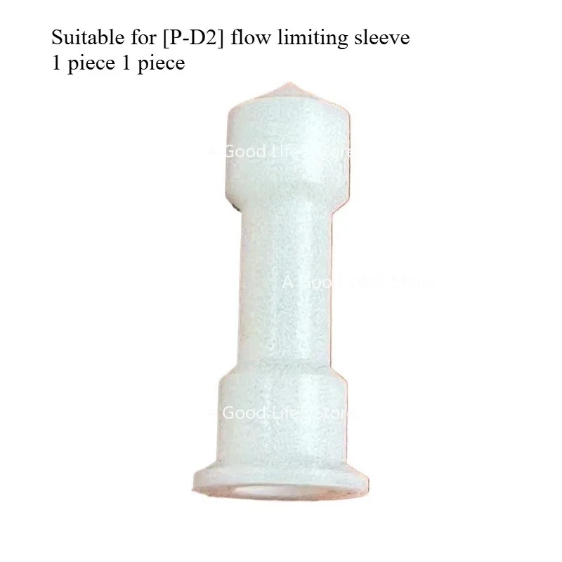 Applicable To AIBO CARAT/G10/MARKUS Diamond Coffee Machine Brewing Head White Limited Viewership of Valve Nozzle Sleeve