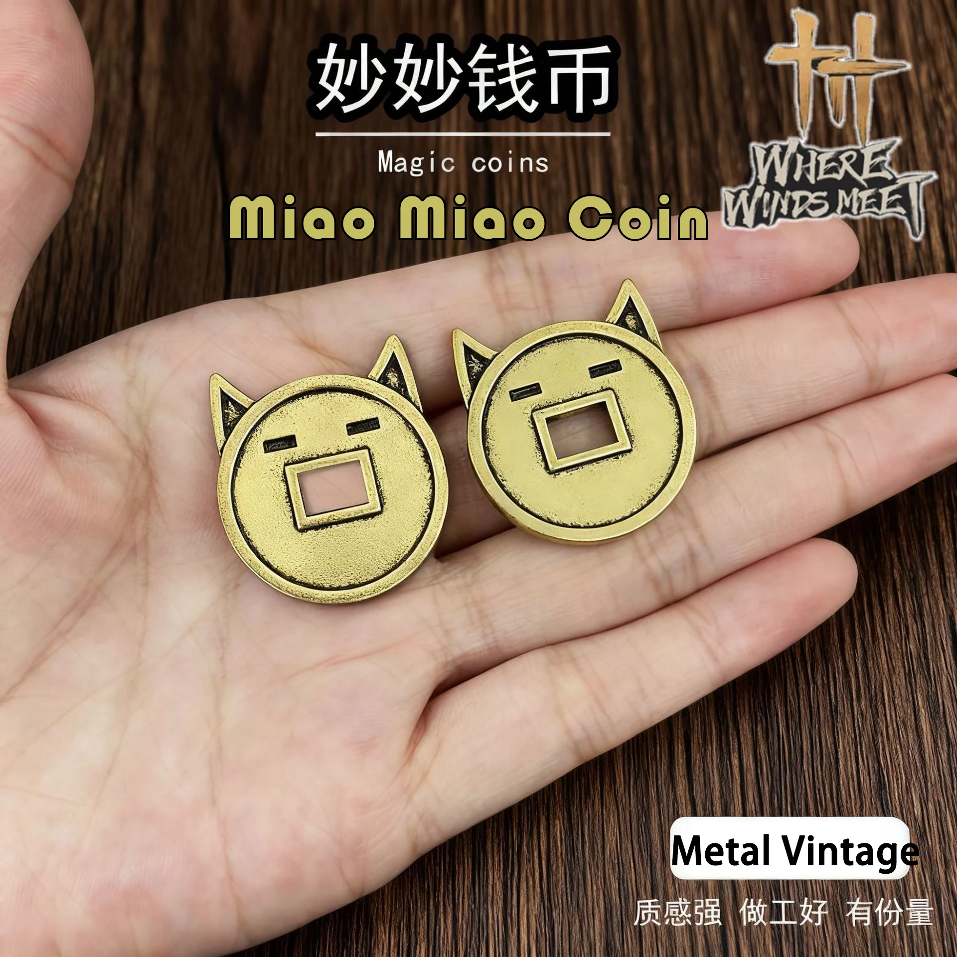 

New Game Miao Miao coin Keychain Where Wind Meet Metal Cosplay props Meow Meow coin collection Birthday gift