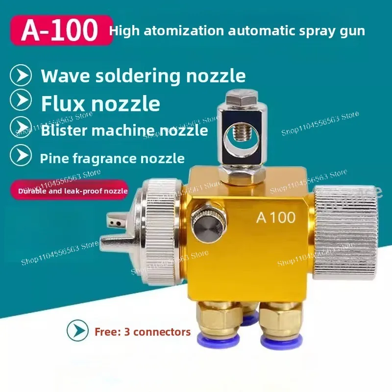 Automatic Air Spray Gun A100 A200 with Nozzle for Wave Soldering, Vacuum Forming Machine and Coating Application