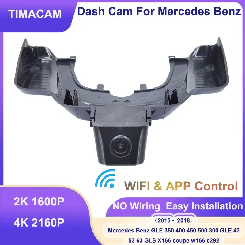 TIMACAM 2K 4K 2160P Wifi Car DVR Dash Cam for Mercedes Benz GLE w166 GLS x166 GLE 350 400 450 500 43 53 63 2015 2016 2017 2018