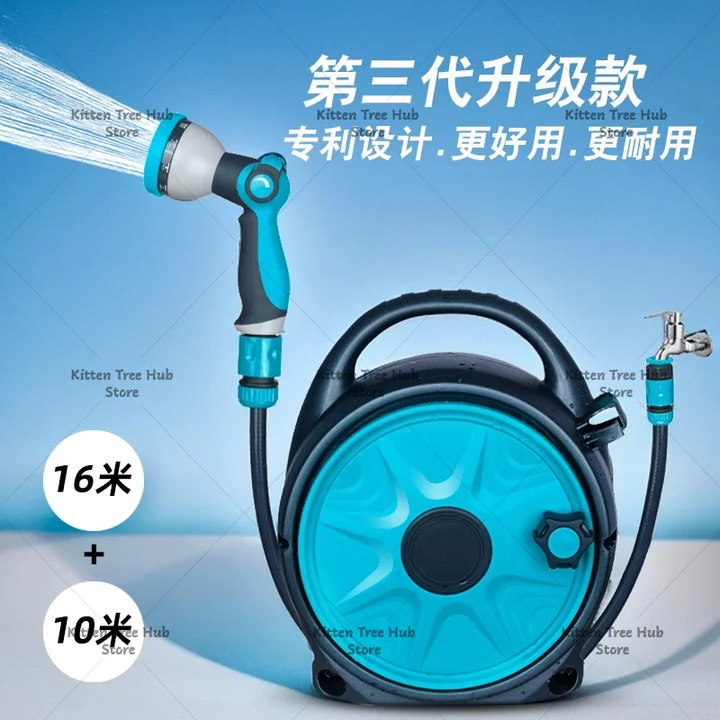 Multi-Functional Water Hose Truck for Car Wash and Garden Irrigation,High-Pressure Spray Gun with Adjustable Nozzle