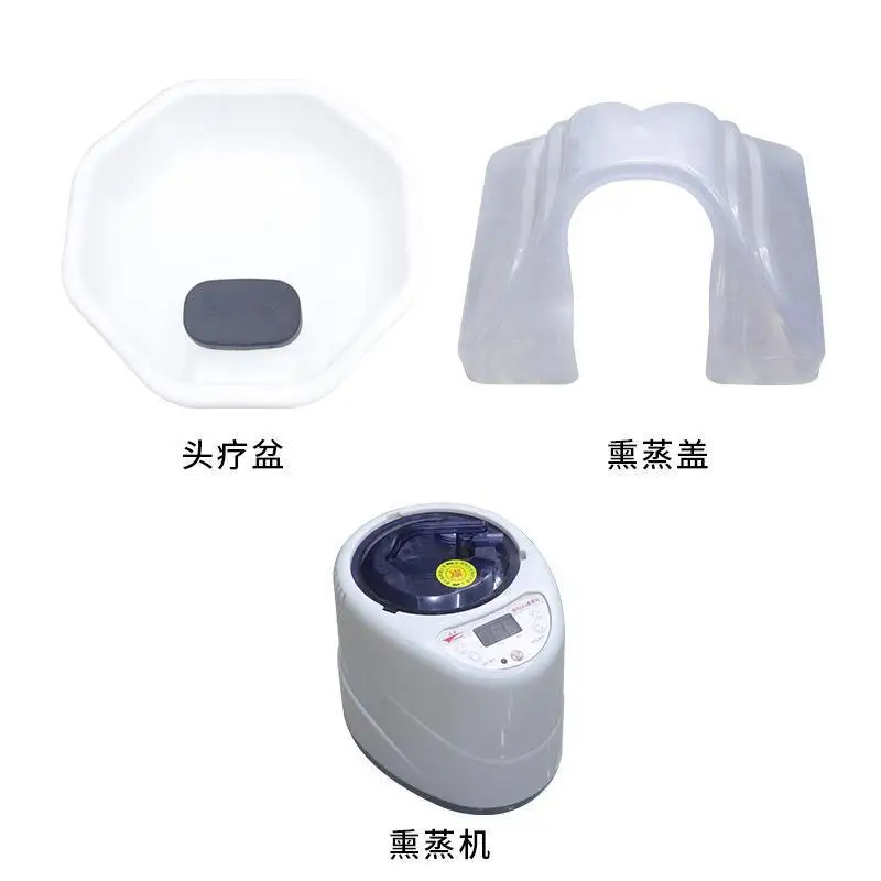 

Fumigation cover for head treatment shop, shampoo bed accessories, beauty basin, fumigation machine, barber shop Thai bed