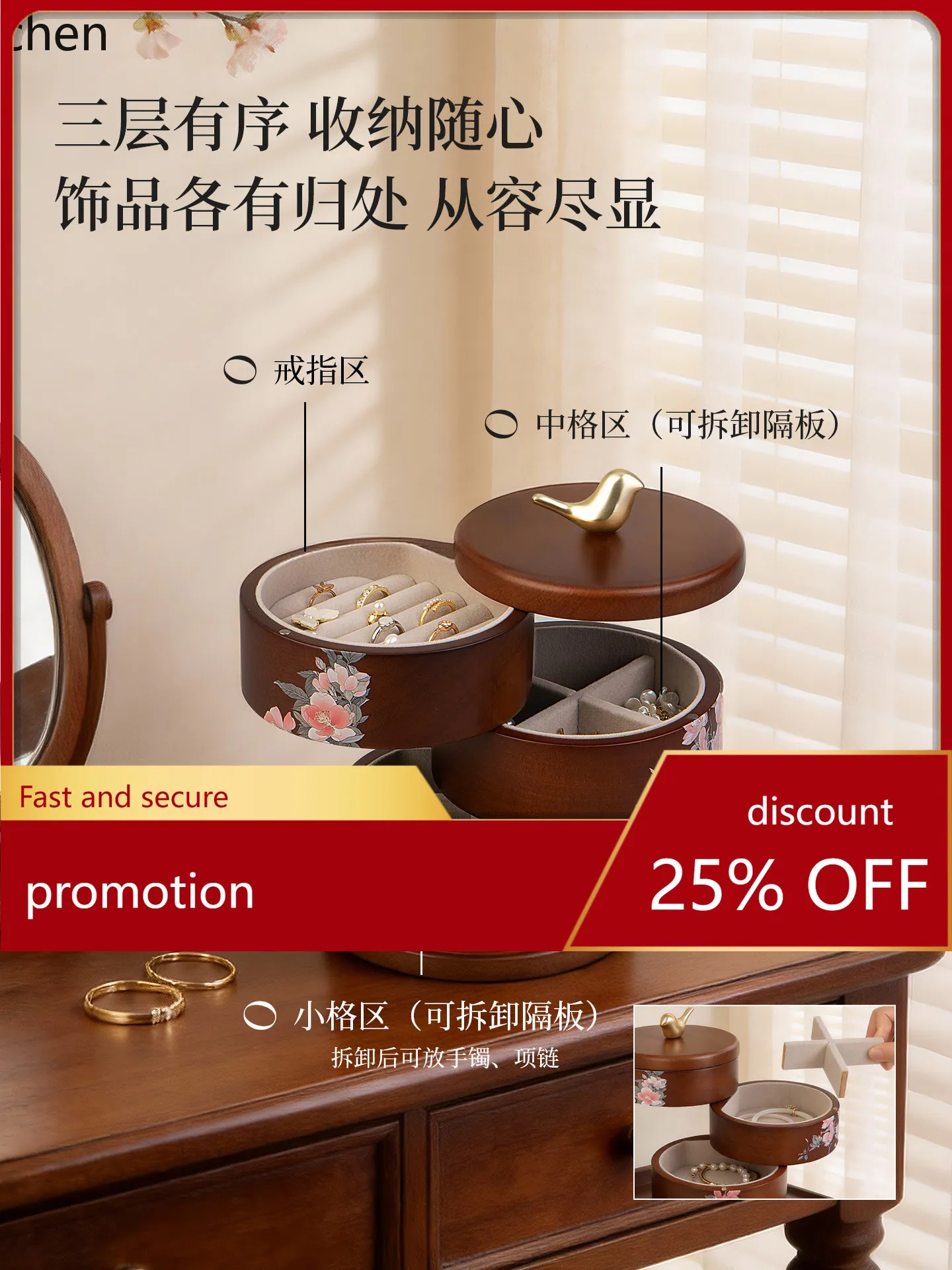 

Ht wedding & engagement gift solid wood premium jewelry box - perfect keepsake for bridesmaids & friends