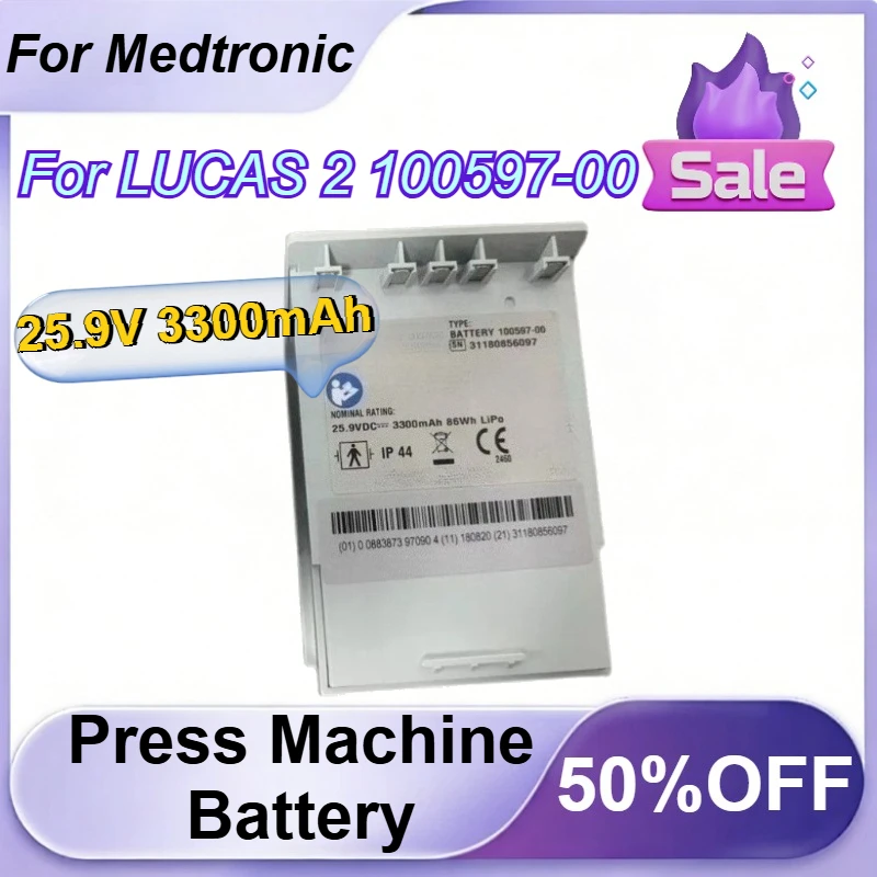 

Аккумулятор 25.9V 3300mAh для Medtronic LUCAS 2 100597-00, замена батареи для пресс-машины
