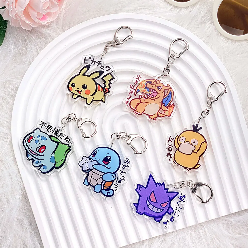 1/12PCS Pokémon Characters Pikachu Bulbasaur Acrylic Keychain Bag Charms Accessories Backpack Pendant Key Holder Friend Gifts
