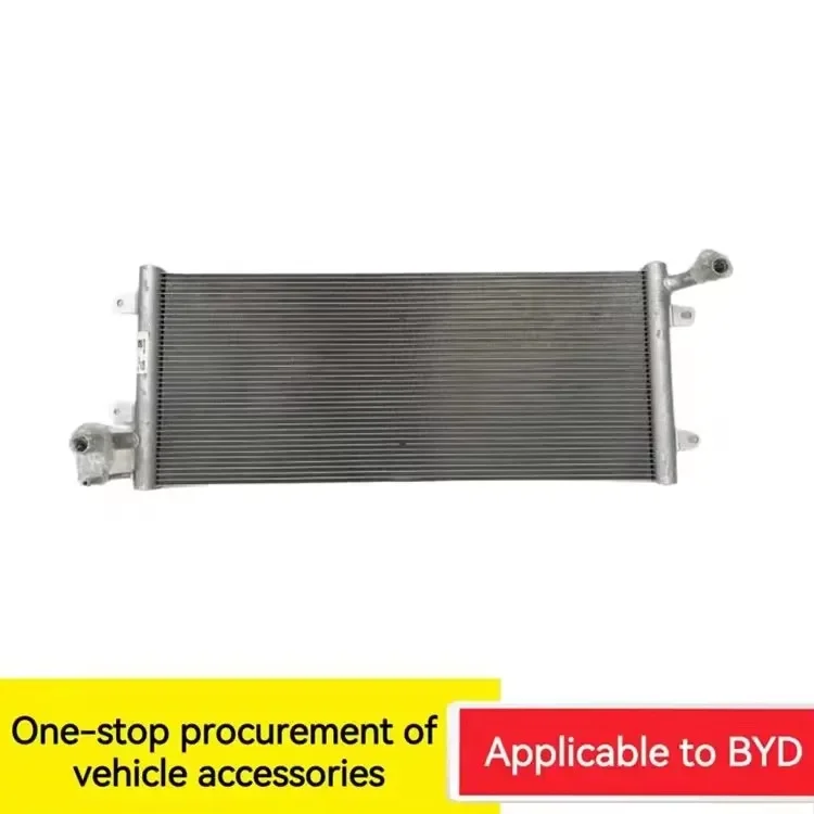 Suitable for BYD Dolphin Dolphin Starboard Motor Radiator Assembly Auto Parts Car Accessories New Energy Vehicle Parts view 2