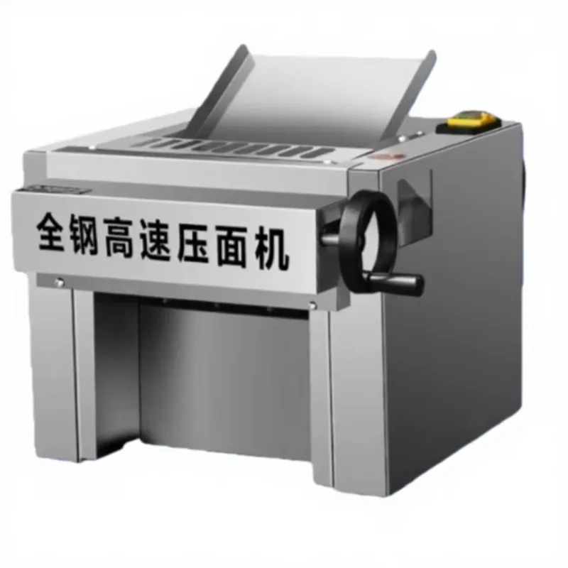 

2025 Tabletop Dough Press Machine, Fully Automatic for Commercial Use in Steamed Bun Shops.