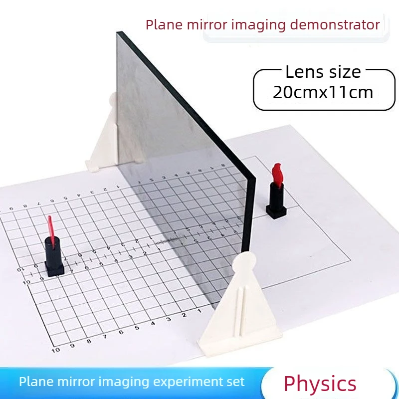 Physics Plane Mirror Imaging Experiment Set Educational Optics Kit with Stand and Figures for School Science Lab Teaching