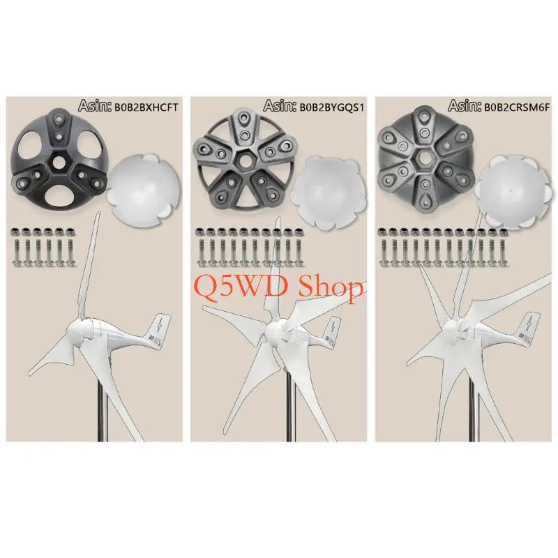 Q5WD Wind turbines Wheel Hub Cap Plastic Component Low Noise Easy Installation