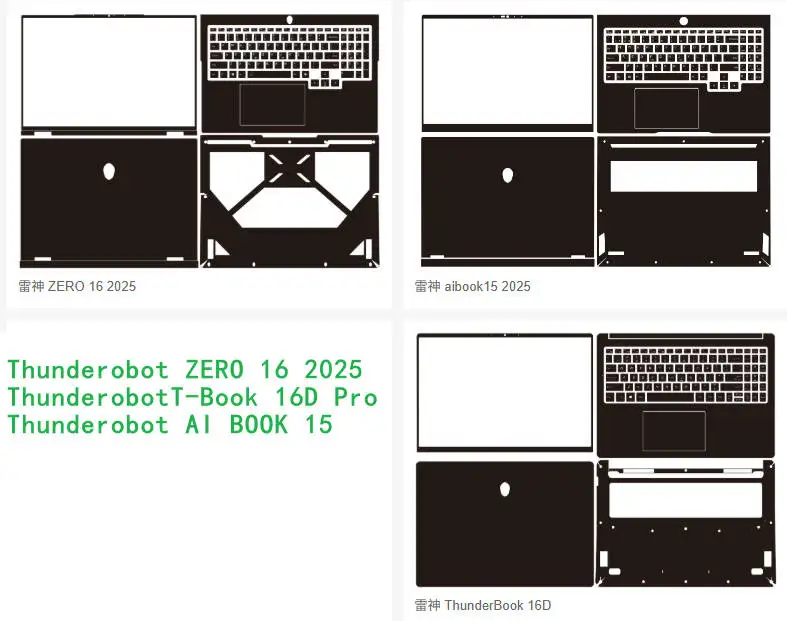 for Thunderobot ZERO 16 2025 ThunderobotT-Book 16D Pro AI BOOK 15 PRE-CUT Anti-scratch Vinyl Skin Stickers Laptop Decal Cover