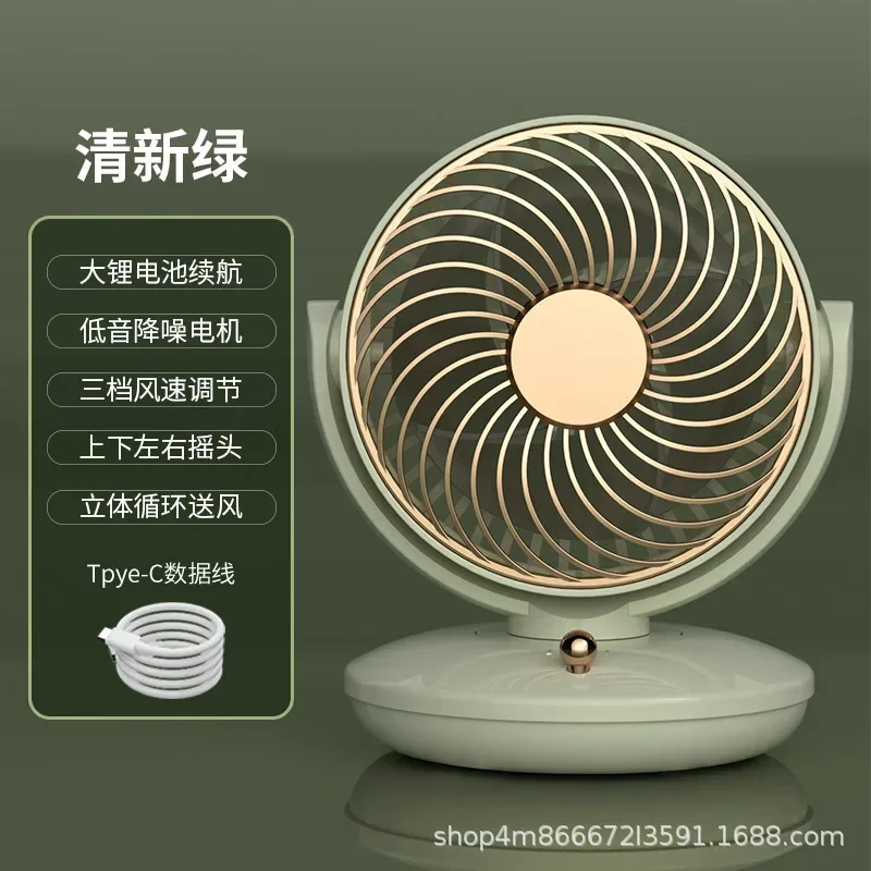 2024 منتج جديد يهز الرأس مروحة صغيرة شحن نموذج عمر البطارية الطويل المحمولة مروحة صغيرة سطح المكتب مروحة سطح المكتب USB