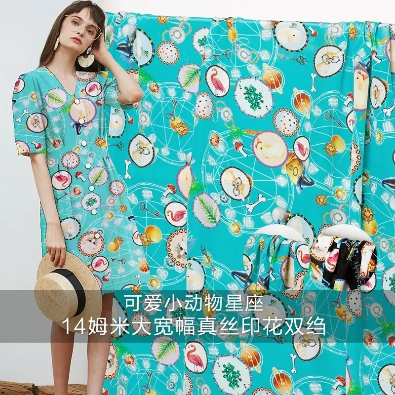 

Redraspberry 140 см 14momme Animal Constellation Crepe de Chine с принтом 100% шелковые материалы платье DIY ткань для одежды Бесплатная доставка