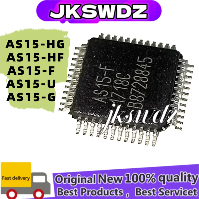 

2-5pcs 100% new AS15-F AS15-U AS15-G AS15-HF AS15-HG QFP-48