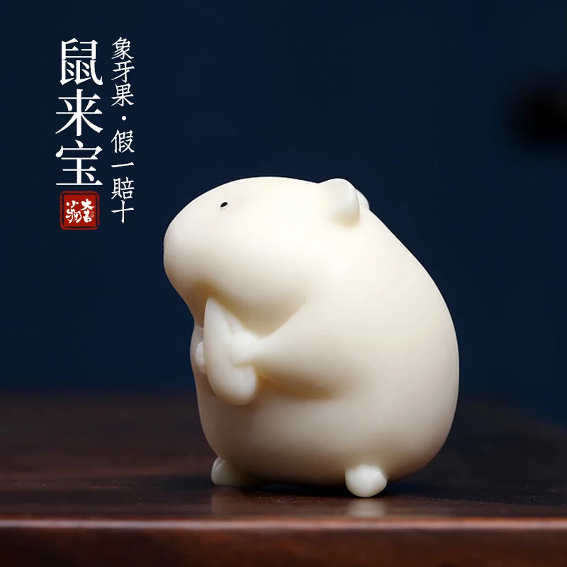 Ivory fruit mouse Noble figure cute hamster animal hand handle piece tabletop gift decoration