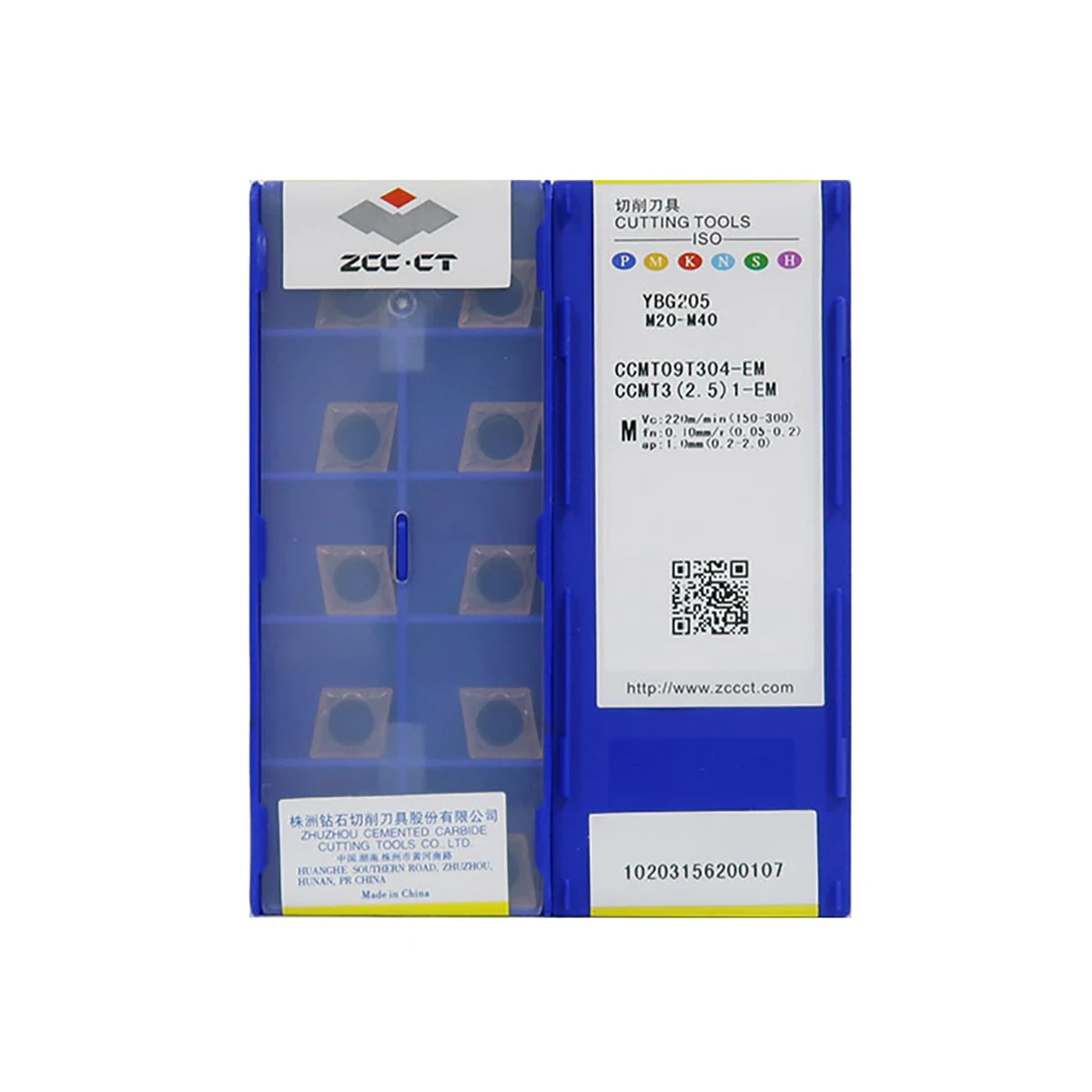 

100% Original CCMT CCMT120408 CCMT120404 CCMT09T308 CCMT09T304 CCMT09T302 CCMT060208 CCMT060204 EM YBG205 Turning Inserts