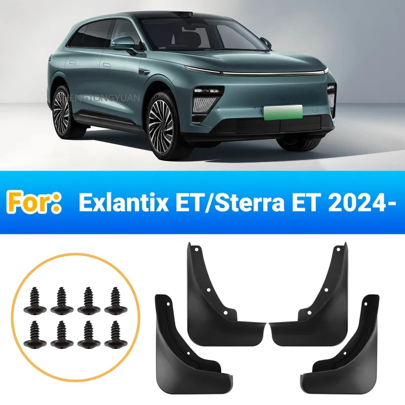 For EXEED Exlantix ET Black Mud Flaps ABS Plastic 4Pcs Mudguards, Anti - Mud & Splash, Easy Install Car Accessories