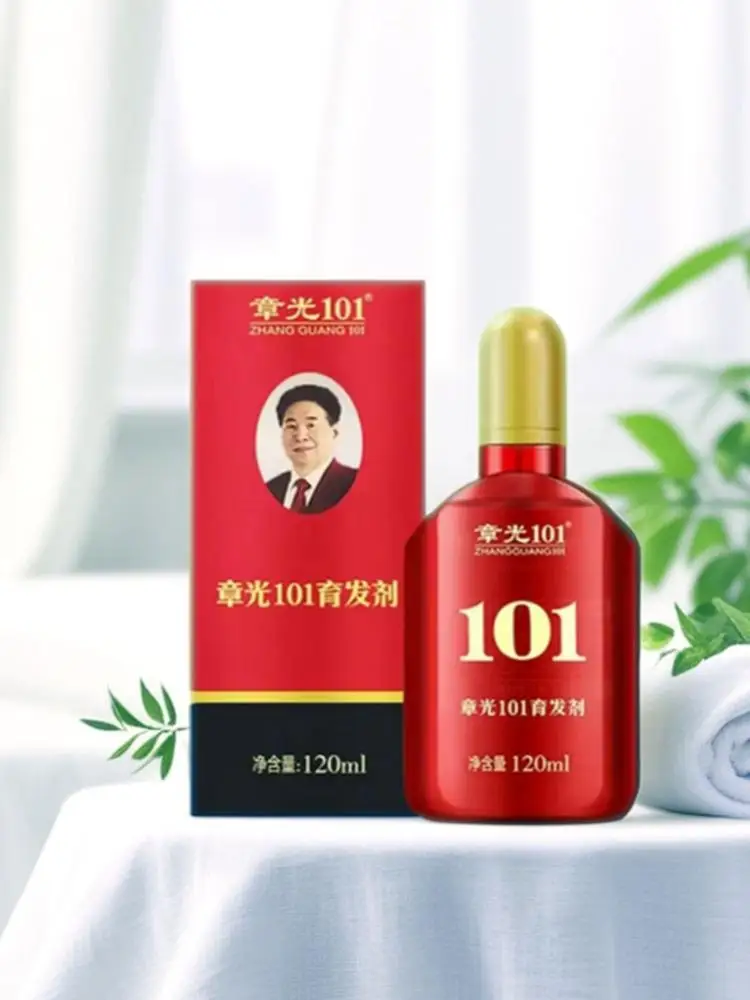 ZHANGGUANG 101 Anti-Verlust-Essenz, 100 % leistungsstarke Kräuterhaar-Nährstoffe, Essenz, Kopfhautpflege, Haarwurzelverbesserung, Haarernährung