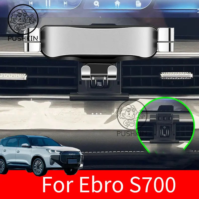 

For TIGGO 7 PRO MAX Ebro S700 2025 Car Styling Mobile Phone Holder Air Vent Mount Gravity Bracket Stand Auto Modified Accessorie