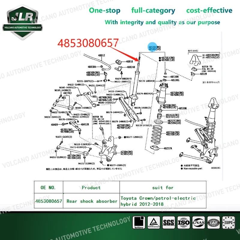 Rear Shock Absorber For Toyota Crown/petrol-electric hybrid 2012-2018 OEM:4853080657
