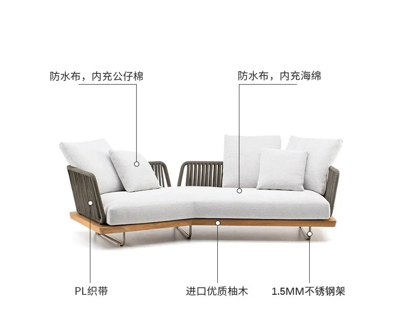 Balcony, leisure, outdoor, open-air, courtyard, solid wood garden sofa, rattan