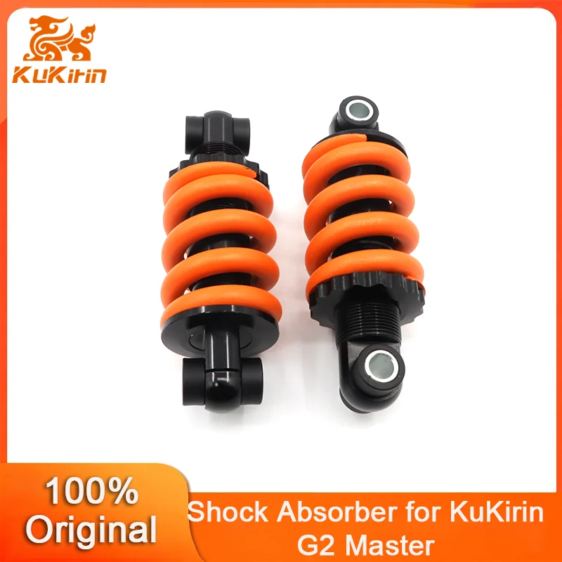 

Оригинальный амортизатор для электрического скутера KuKirin G2 Master, амортизатор, демпфирующий передний и задний универсальные запасные части