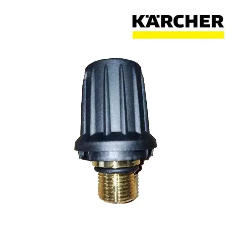 Original New Steam Cleaner Brass Safety Valve for KARCHER SC1 Sc2 SC3 SC4 SC5 SG4-4 Replace Tank Lid