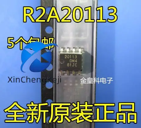 

20 шт. оригинальная новая плата питания ЖК-дисплея 20113 R2A20113 SOP-8