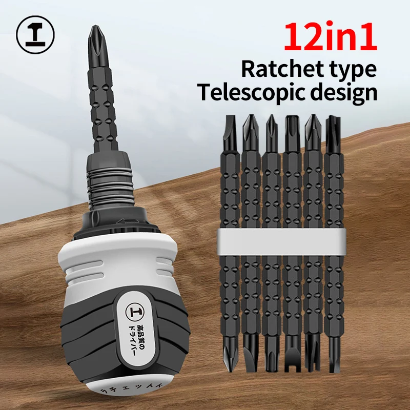 GREENER Professional Ratchet Screwdriver Set High Hardness Magnetic Handle