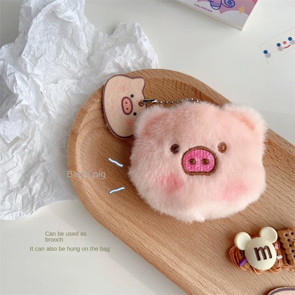 Brand New Plush Little Pig Pendant PP Cotton Animal Plush Doll Keychain Keychain Decoration