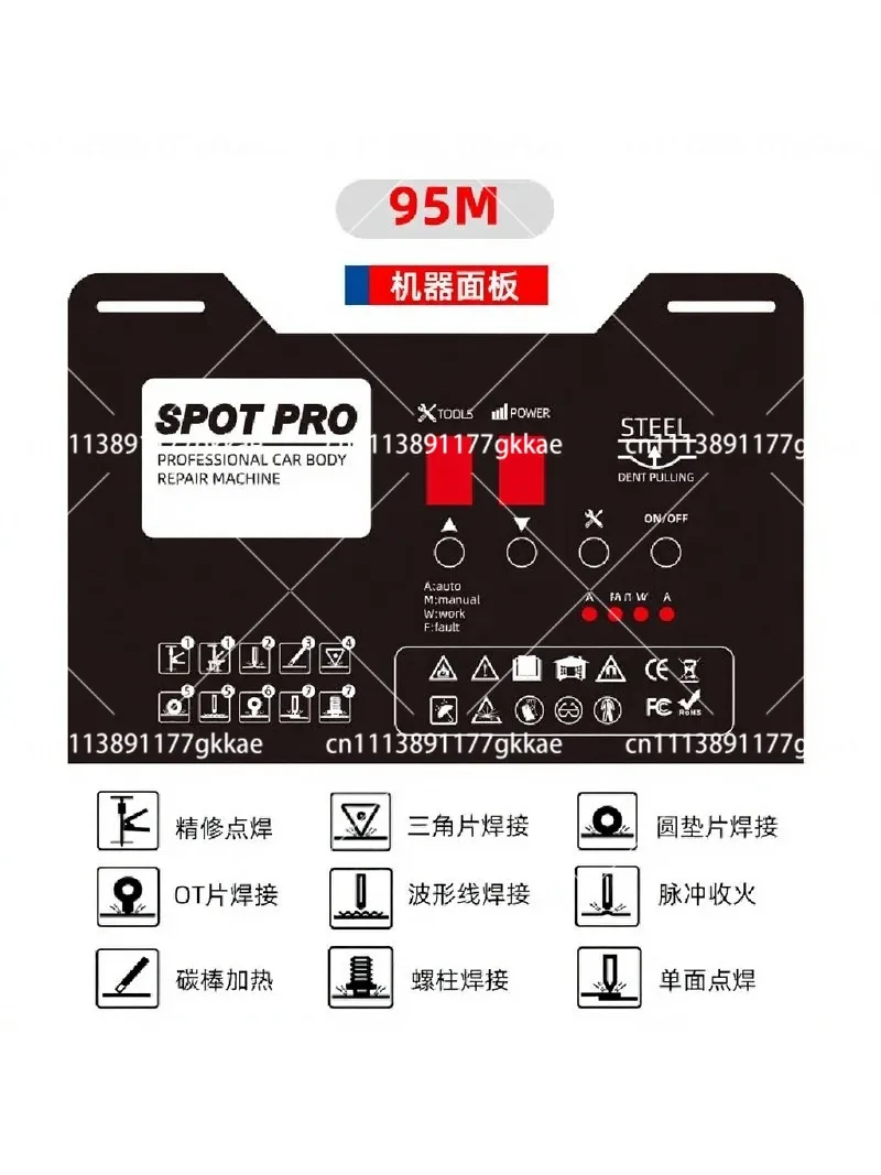 Car Dent Repair Tool Sheet Metal Shaping Machine Auto Body Repair Kit
