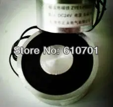 

59mm OD 24VDC Holding Electromagnet Lift 70kg Solenoid P59/34