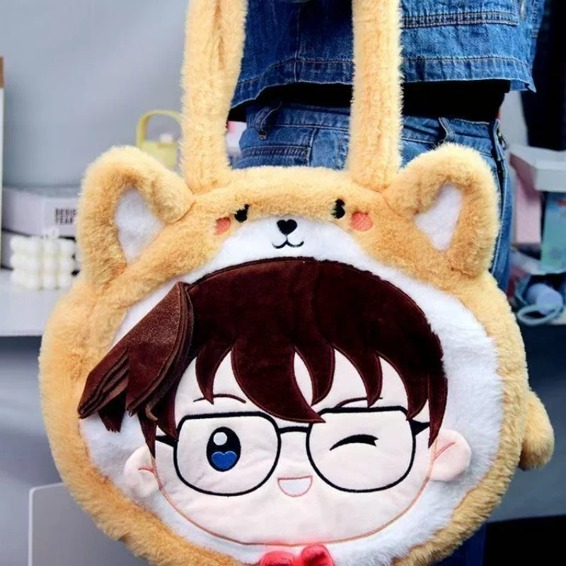 

Детектив Конан, плюшевая сумка на плечо, наряд для косплея для комиксов, милый мультяшный рюкзак, праздничные подарки для мальчиков и девочек