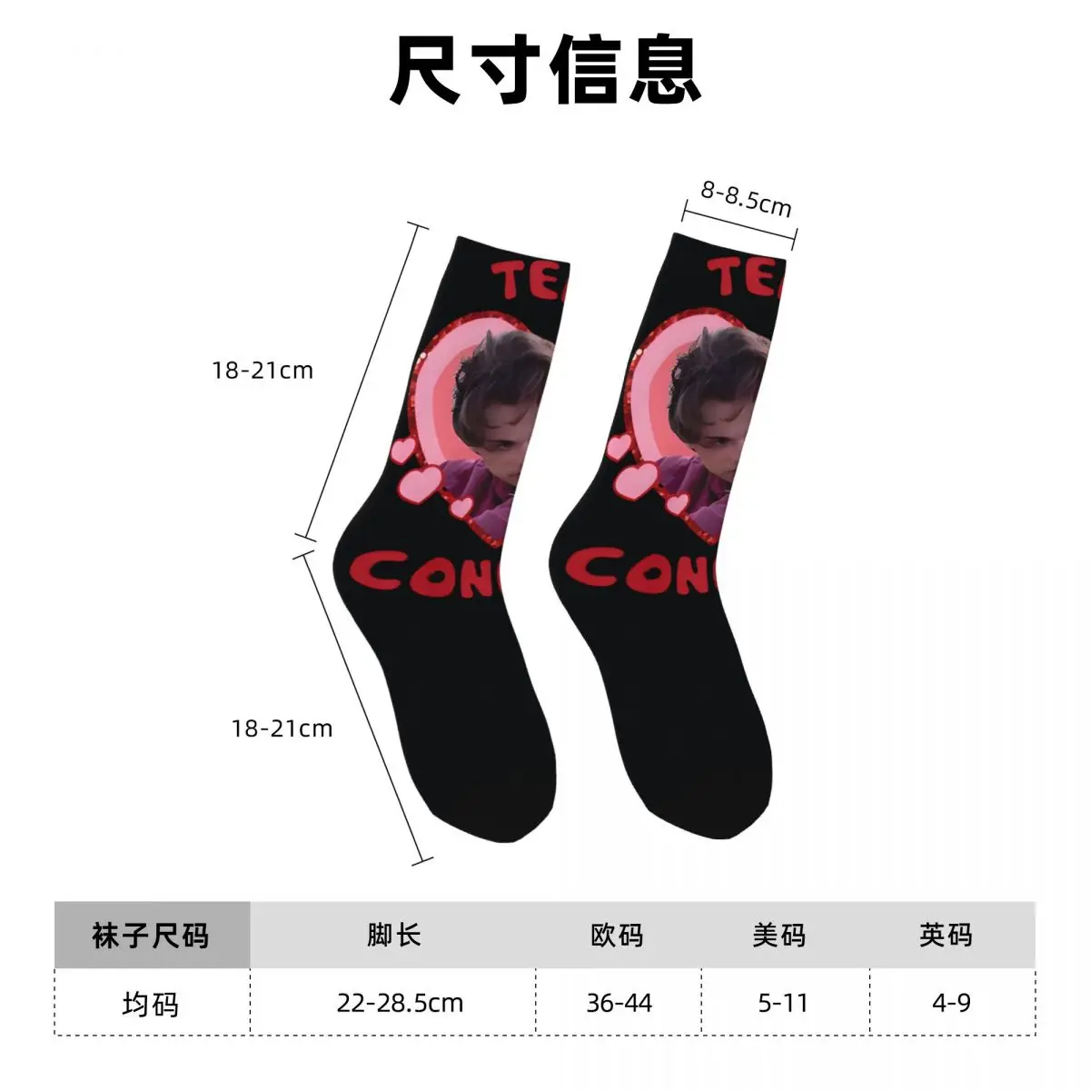 كونراد فيشر جوارب غير شرعية الصيف تحولت إلى جوارب جميلة الخريف المضادة للانزلاق الجوارب للجنسين الرجال سكيت تنفس الجوارب