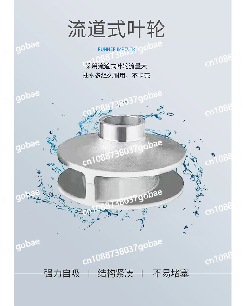 Self-Priming Non-Clogging Sewage Pump Stainless Steel Explosion-Proof Direct Connection Split High Lift Water Pump