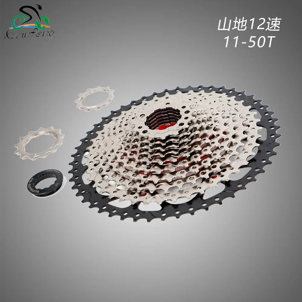 

TWITTER bicycle accessories mountain bike flywheel 12S/24S shift truck fly 11-50T professional hill climbing skeleton mtb parts