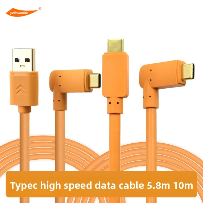 El tipo C es adecuado para el cable de datos de transmisión de computadora Sony A7R3 M4 Canon R5 R62 para línea de disparo en línea C