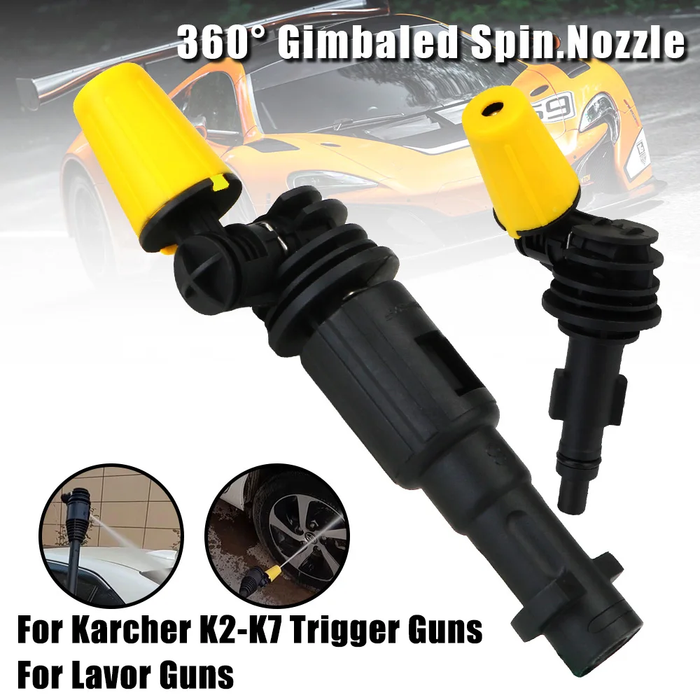 360° Gimbaled Spin Fit For Karcher Trigger Guns Turbo Nozzle Cleaner Spray Nozzle