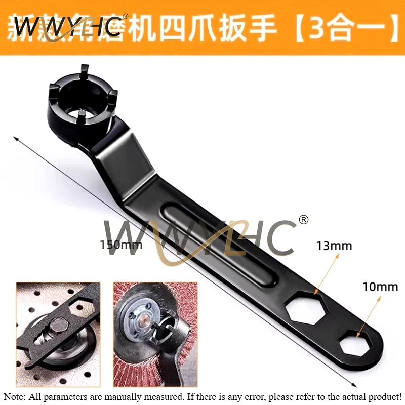 Four Claw Angle Grinder Adjustment Disassembly Wrench Accessories