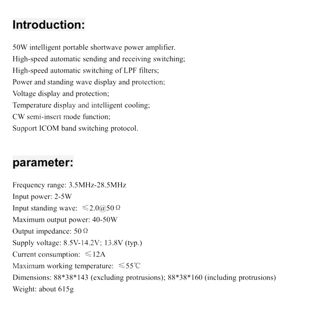 마이크로형 지능형 단파 HF 전력 증폭기, 전력, SWR 계량기, 자동 LPF 필터 포함, PA50, 50W, 3.5MHz-28.5MHz
