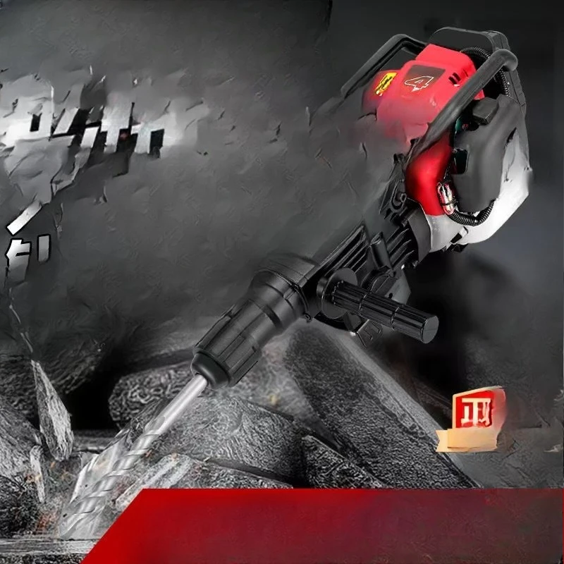 

Hammer impact drill, four-stroke broken concrete excavation
